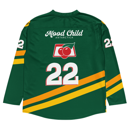 Pureza Jersey (Unisex)